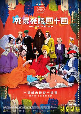 男人被狂c高潮视频